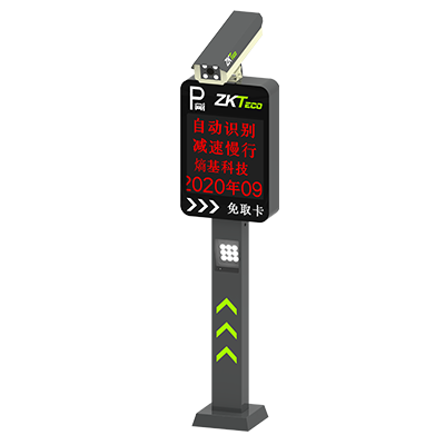 ZKTeco麻花视频在线观看电视剧锦镖人车牌辨别智能终端DPR1000-LV3系列一体机